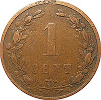1 Cent reverse