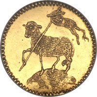 ¼ Ducat reverse