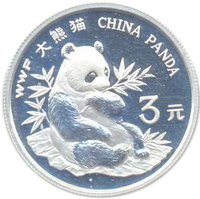 3 Yuan reverse