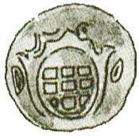 ½ Tanga obverse
