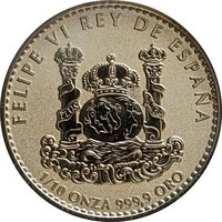 15 Euro Cents obverse