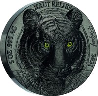 5000 Francs CFA reverse