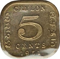 5 Cents reverse