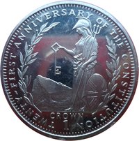 1 Crown reverse