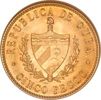 5 Pesos obverse