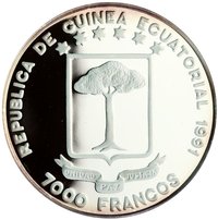 7000 Francos CFA obverse