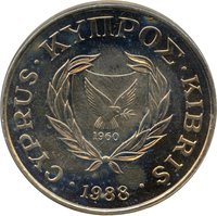 1 Pound obverse