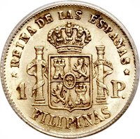 1 Peso reverse