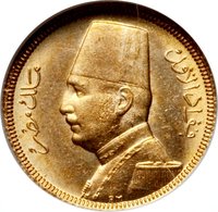 20 Piastres obverse