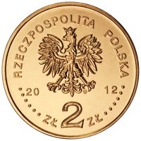 2 Zlotys obverse