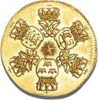 1 Ducat reverse