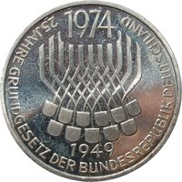 5 Deutsche Mark reverse