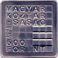 500 Forint obverse
