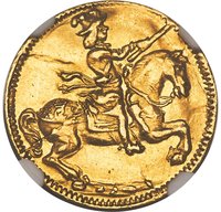 1 Ducat obverse