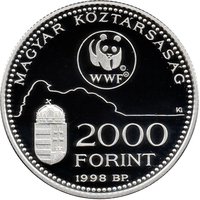 2000 Forint obverse