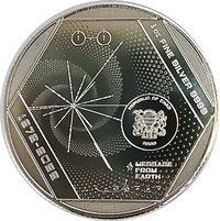 5000 Francs CFA obverse