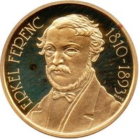 10000 Forint reverse