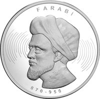 20 Lira reverse