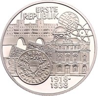 100 Schilling reverse