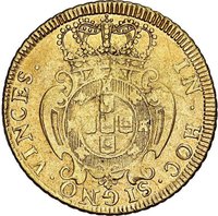 ½ Peça reverse