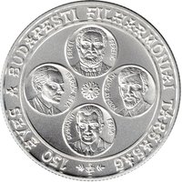 5000 Forint reverse