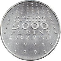 5000 Forint obverse