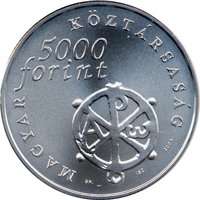 5000 Forint obverse