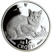 1 Crown reverse