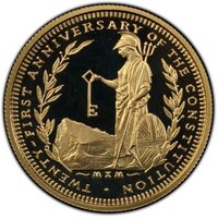 2 Sovereigns reverse