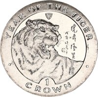 1 Crown reverse