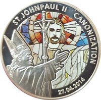 100 Francs CFA reverse