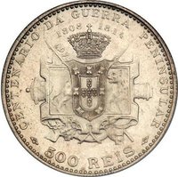 500 Réis reverse