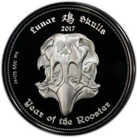 1000 Francs CFA reverse