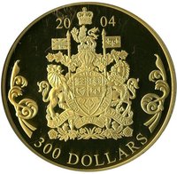 300 Dollars reverse