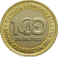 Obverse