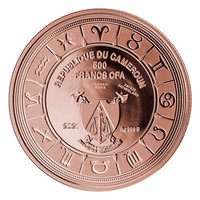 500 Francs CFA obverse