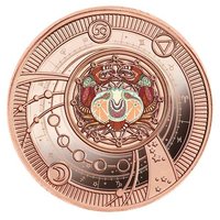 500 Francs CFA reverse