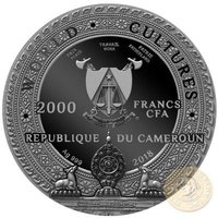 2000 Francs CFA obverse