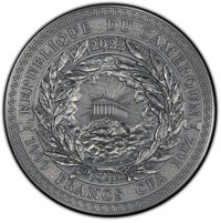 1000 Francs CFA obverse