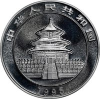 10 Yuan obverse