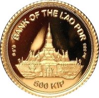 500 Kip obverse