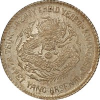 1 Jiao reverse