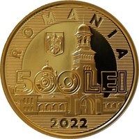 500 Lei obverse