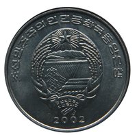 ½ Chon obverse