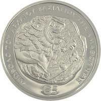 5 Euro reverse