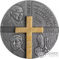 3000 Francs CFA obverse