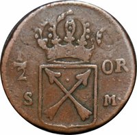 ½ Öre reverse