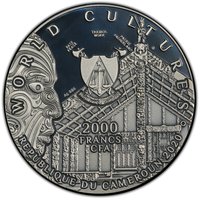 2000 Francs CFA obverse