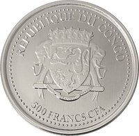 500 Francs CFA obverse