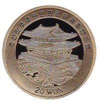 20 Won obverse